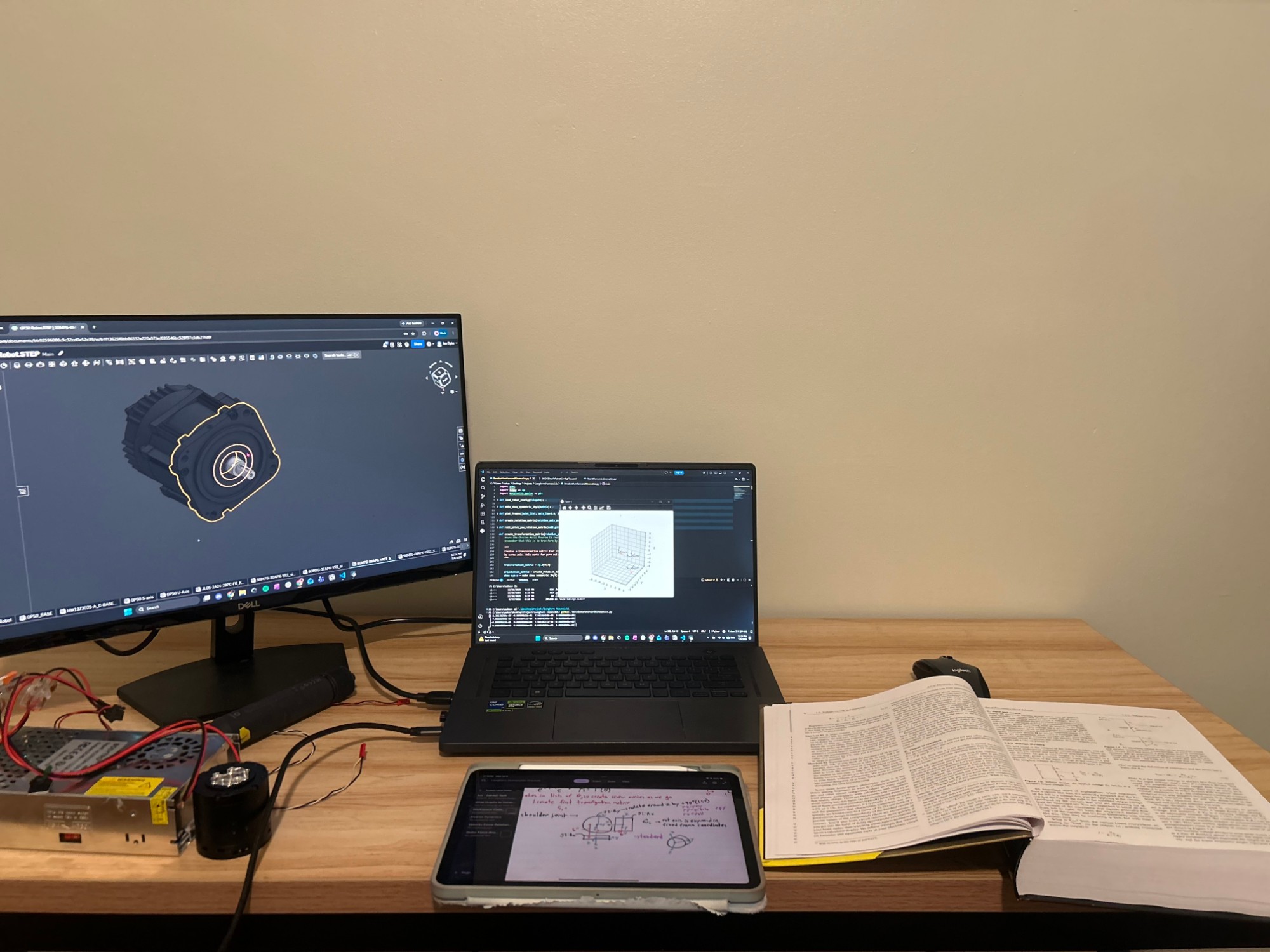 Engineering workstation